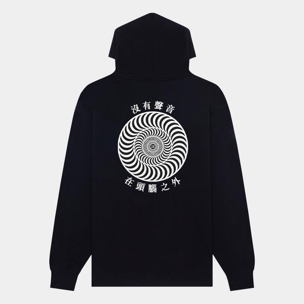 SPITFIRE X SCI-FI FANTASY SILENCE HOODIE - BLACK - PLA Skateboarding